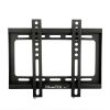 Fixed TV Wall Mount Bracket for 23"-42" LED/LCD/PLASMA Flat TV VESA 200x200mm