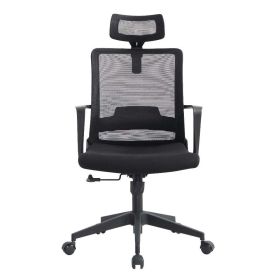 Full Back Revolving Ergonomic Office Chair Eladio, Black Wengue Finish