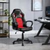 Adjustable Swivel Artificial Leather Gaming Chair, Red